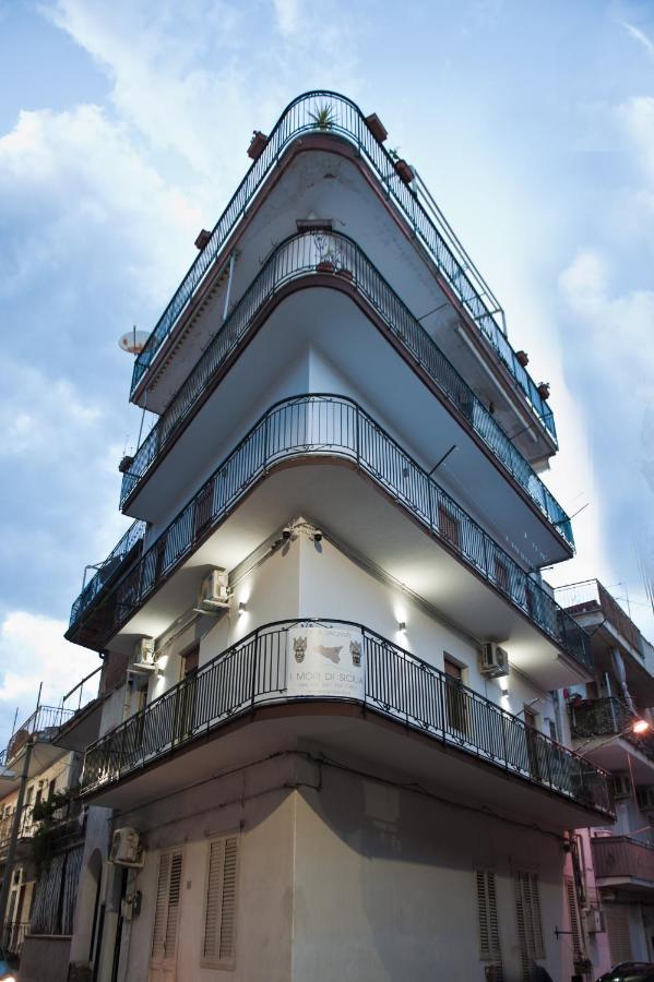 Holiday home I Mori Di Sicilia